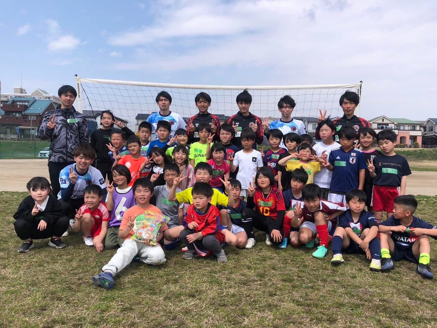 キッズサッカーフェスティバル Presented by 吉川美南不動産