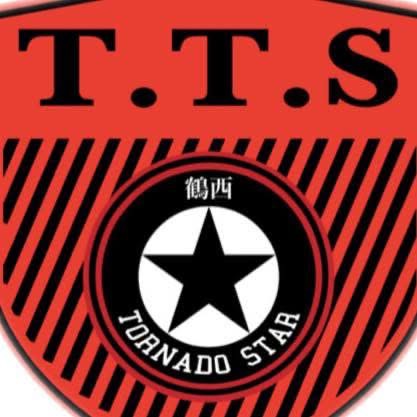 TTS